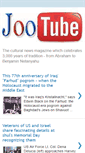 Mobile Screenshot of jewtube.info