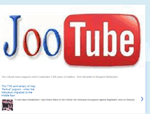 Tablet Screenshot of jewtube.info